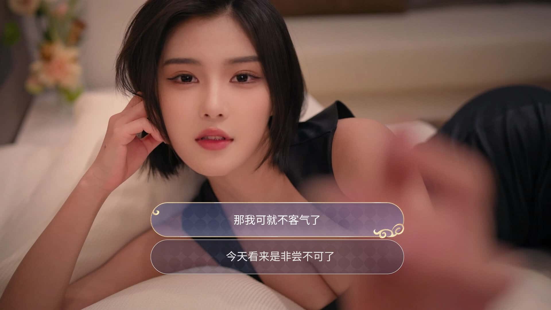 视觉数据1