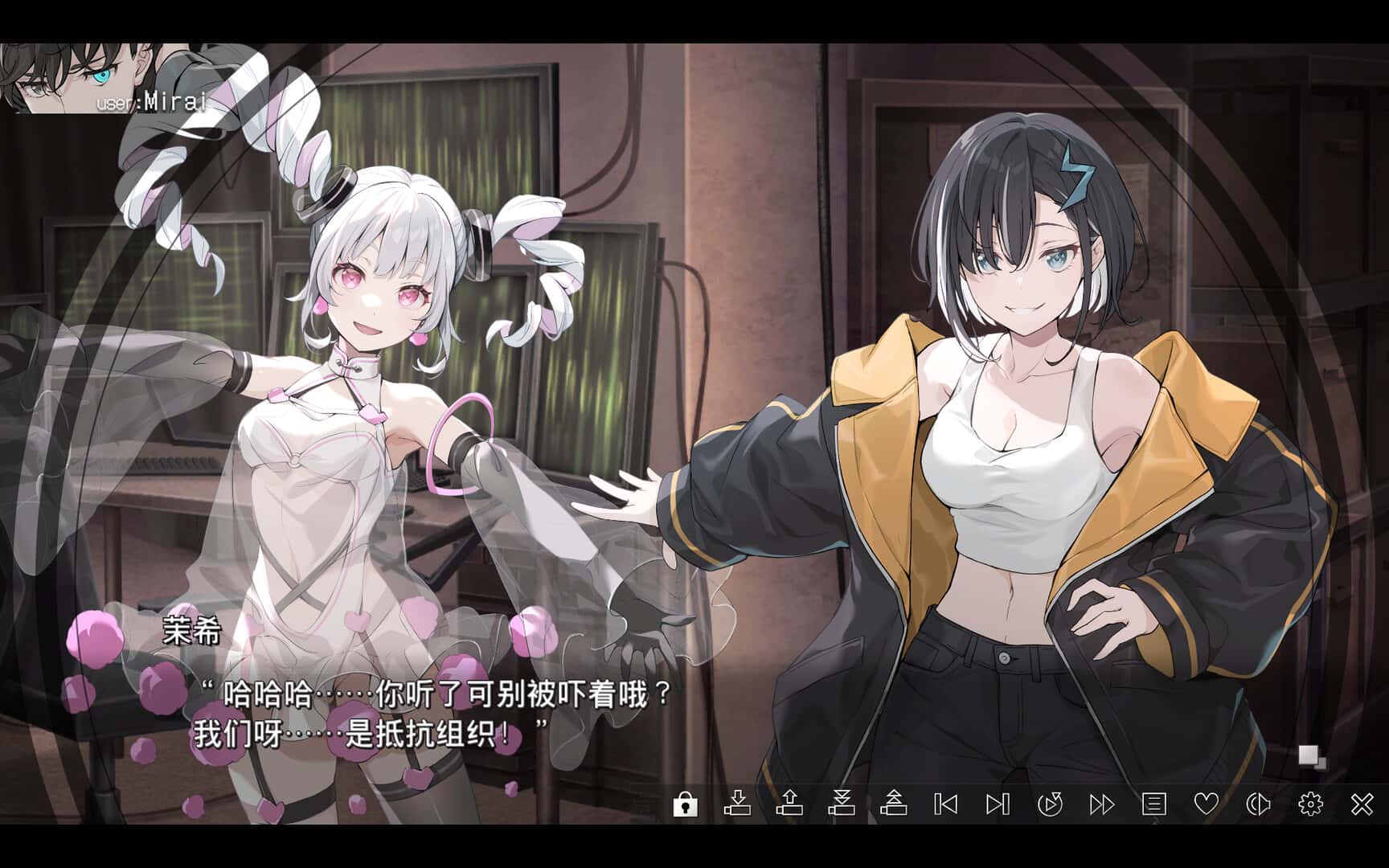 视觉数据3